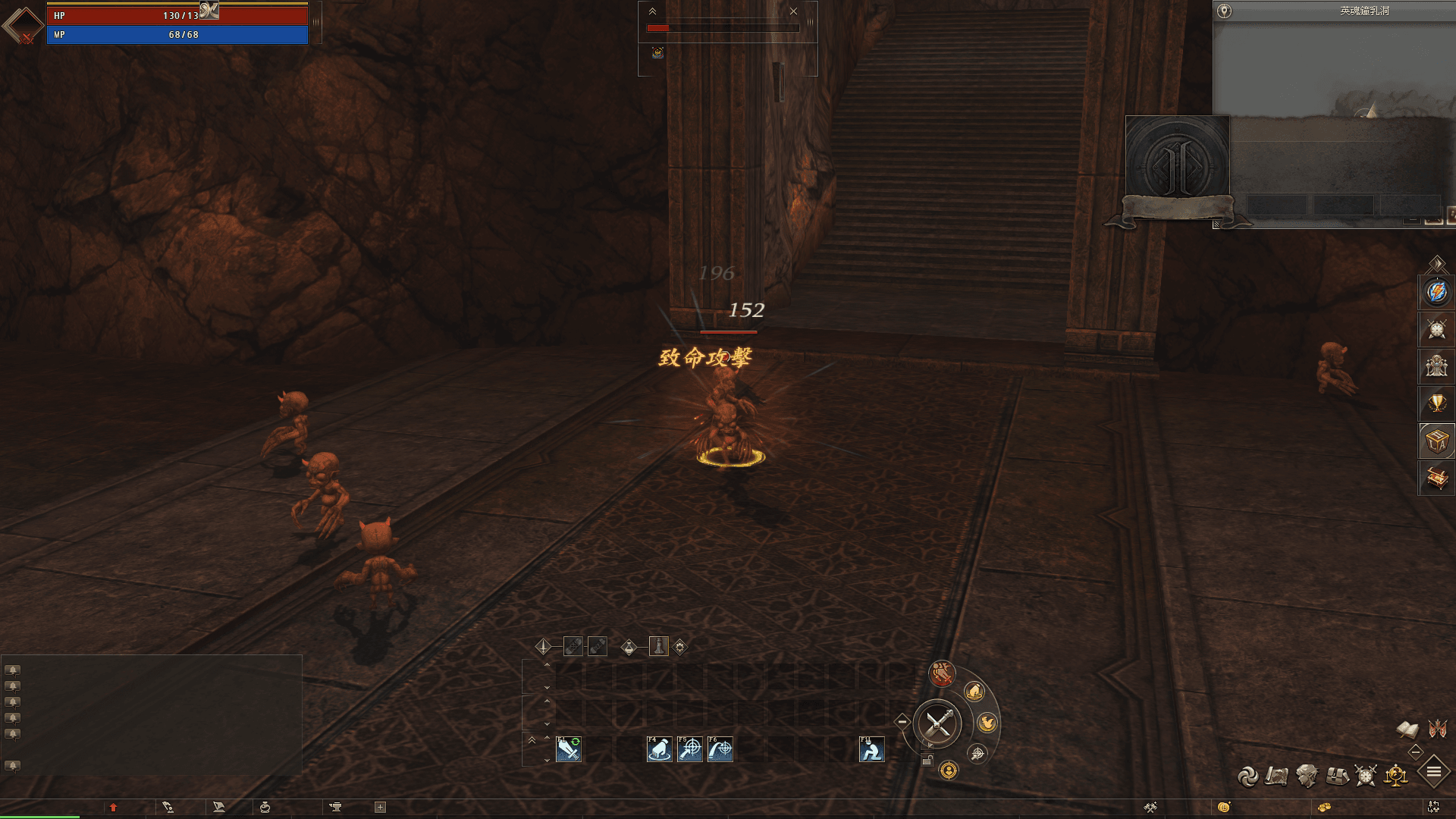 3DMMORPG魔幻端游【新天堂2亚丁7.0】最新整理WIN系服务端+PC客户端+GM指令+详细搭建教程+视频教程