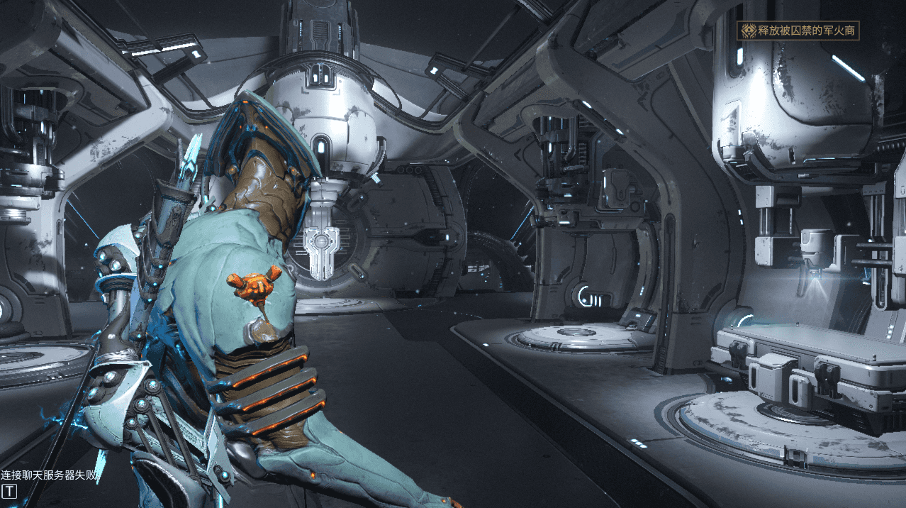 3D星际MMORPG端游【星际战甲OpenWF】最新整理WIN系服务端+PC客户端+Mod修改教程+Mod编辑器+全物品ID元数据+详细搭建教程