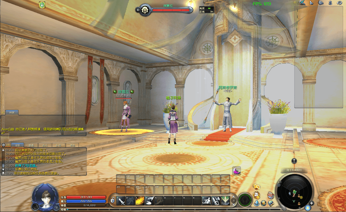 3DMMORPG端游【永恒之塔8.6】最新整理单机一键即玩端+Win系服务端+PC客户端+GM指令教程+GM工具+详细搭建教程