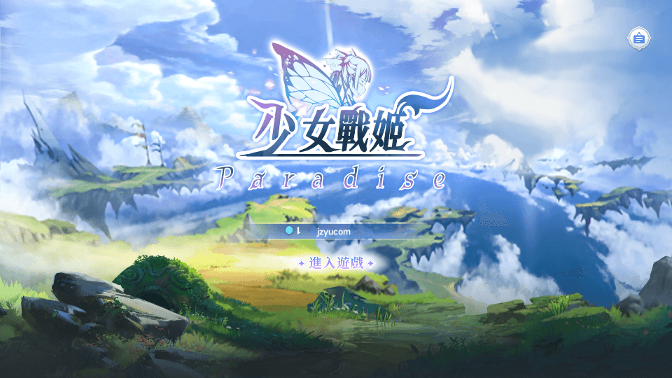 二次元卡牌回合手游【少女戰姬修复版】最新整理Linux手工服务端+运维后台+管理后台+GM授权后台+CDK账号授权后台+安卓+详细搭建教程+视频教程