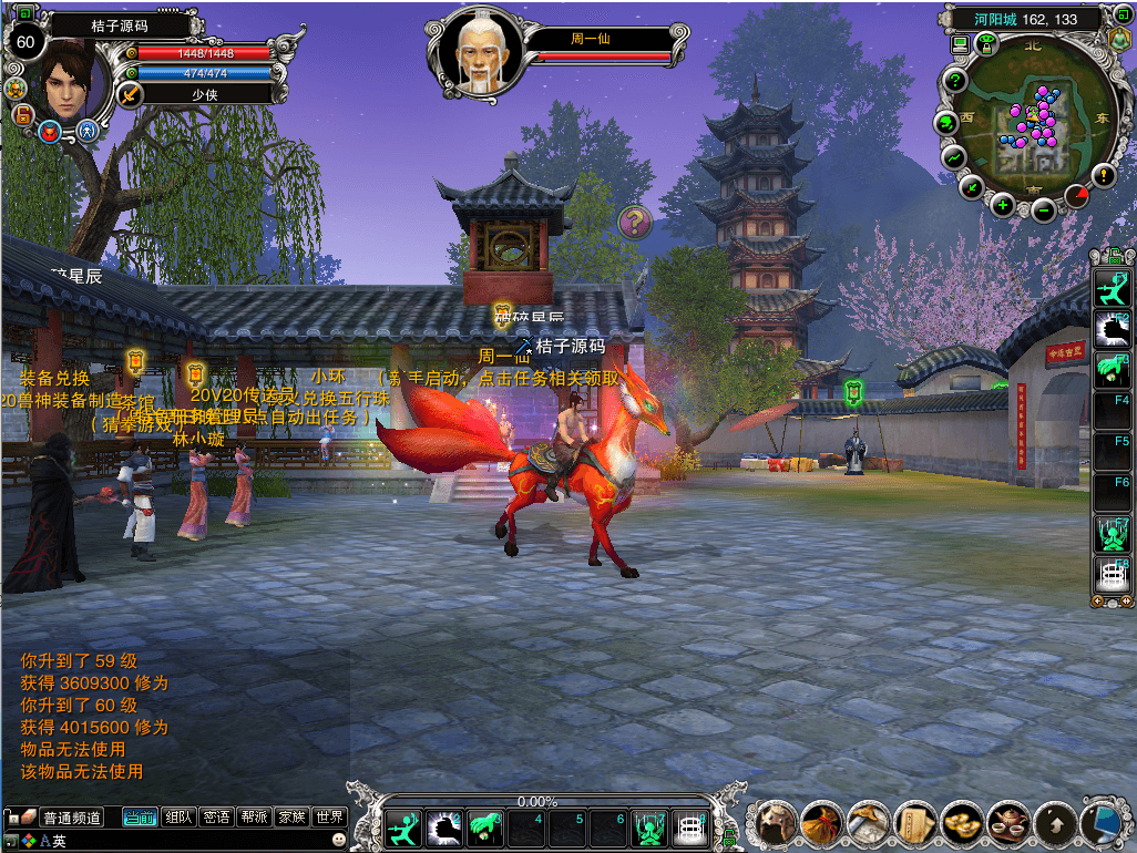 20251019163144828 20251019163144828