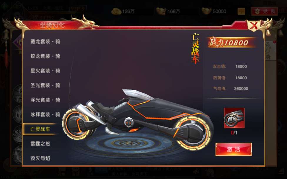 九州天下充值工具 仙侠国战手游【九州天下】2023年整理单机一键既玩服务端(赠Linux手工服务端)+本地验证+多区+跨服+GM授权后台+运营后台+视频教程【站长亲测】