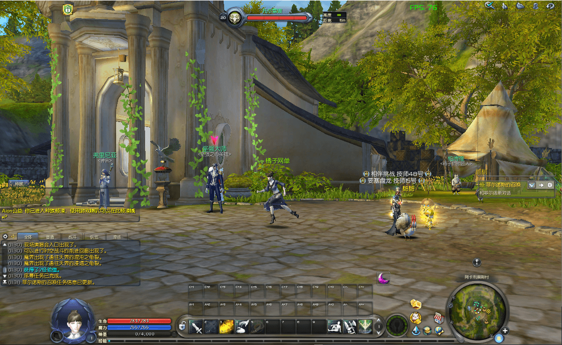 3DMMORPG端游【永恒之塔8.6】最新整理单机一键即玩端+Win系服务端+PC客户端+GM指令教程+GM工具+详细搭建教程