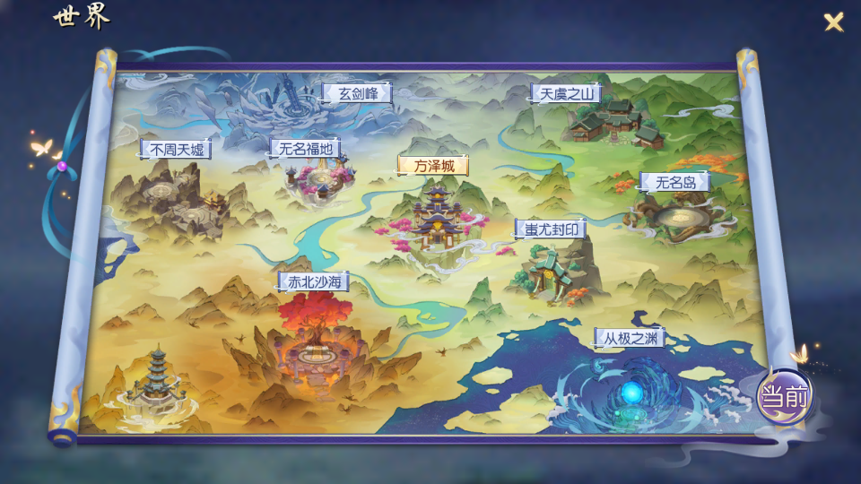 唯美3D仙侠手游【天之禁-契约战歌多区跨服Linux系统修复版】最新整理单机一键即玩镜像端+Linux手工服务端+运维管理后台+若依管理后台+GM账号授权后台+安卓+详细搭建教程+视频教程