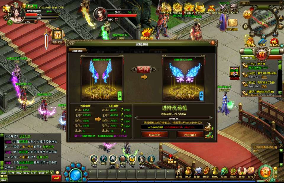 经典国战页游【王朝霸业轩辕紫装版】12月最新整理Win一键服务端+GM工具+详细外网搭建教程