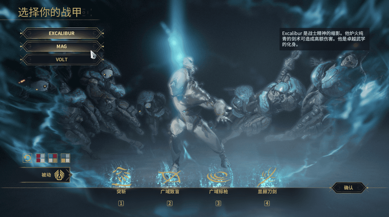 3D星际MMORPG端游【星际战甲OpenWF】最新整理WIN系服务端+PC客户端+Mod修改教程+Mod编辑器+全物品ID元数据+详细搭建教程|七九网单