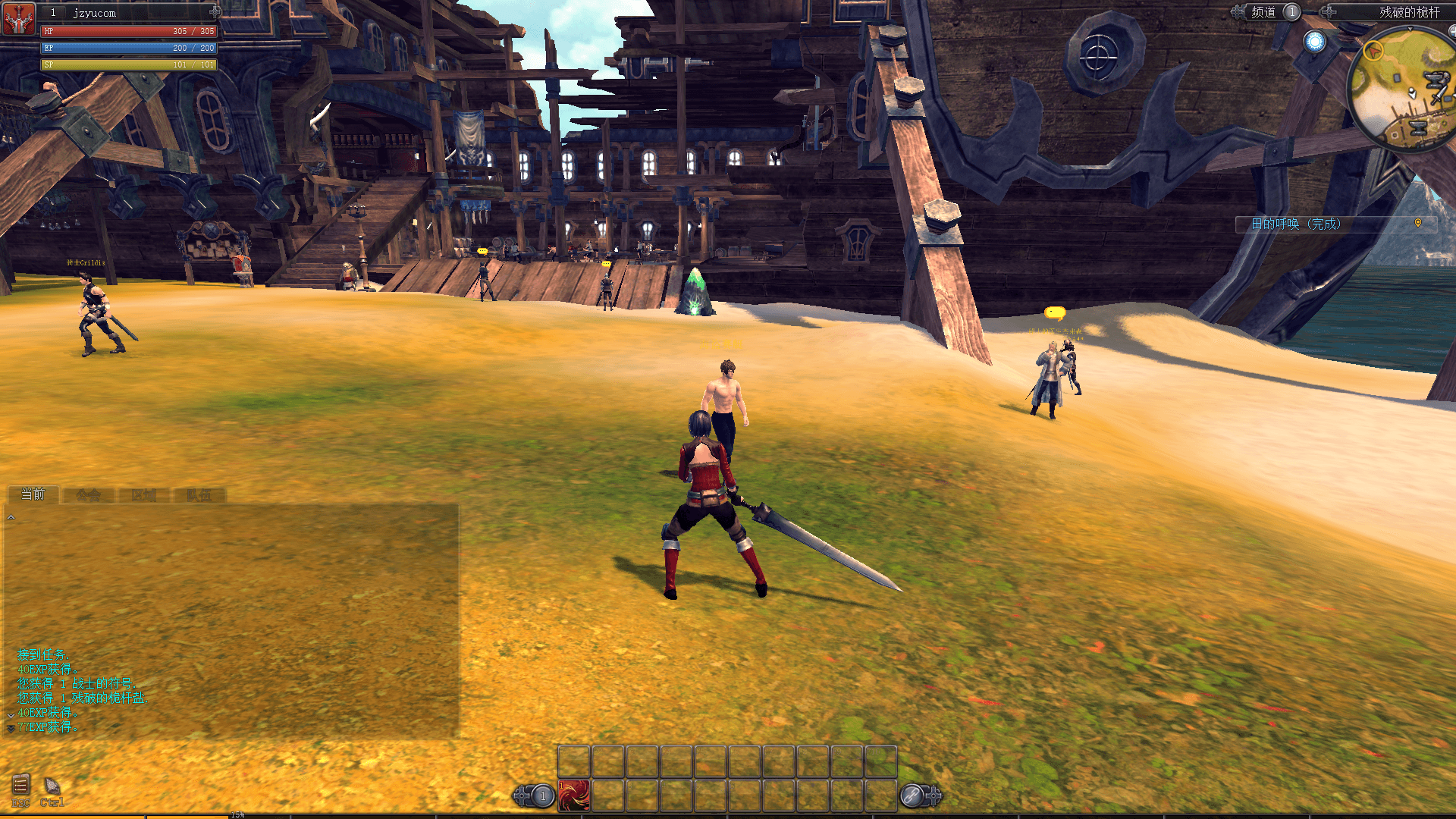 韩版怀旧动作端游【RaiderZ奇兵】最新整理单机一键即玩镜像端+WIN系半手工服务端+PC客户端+详细搭建教程+元宝修改教程+视频教程