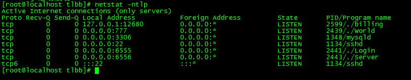 典藏怀旧端游【天龙八部之麒麟套装】2025整理单机一键即玩镜像端+Linux本地学习手工端+GM工具【站长亲测】
