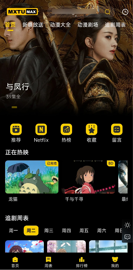 1739799693230626.jpg 2.jpg