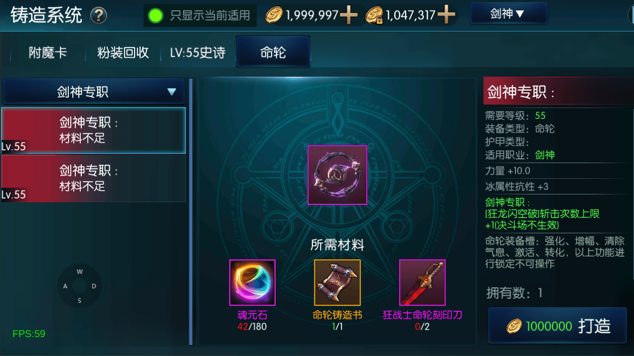 横版闯关手游【追忆阿拉德4.0完整版-60帧】最新整理Linux手工服务端+配套表+WEB管理后台+GM授权后台+安卓苹果双端+详细搭建教程