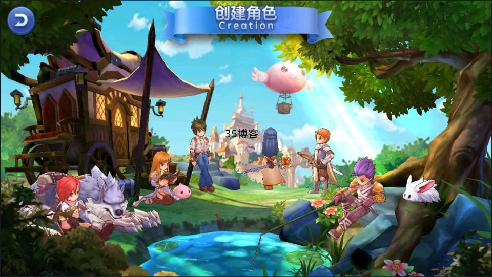 [免费] Q萌冒险手游【仙境传说RO黑色派对修复优化版】2月最新整理Linux手工服务端+客户端源码+GM授权后台+安卓+详细搭建教程+视频教程