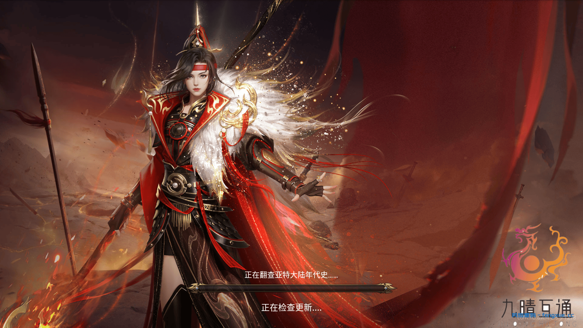 20241027084831728-Screenshot_20241027-082133