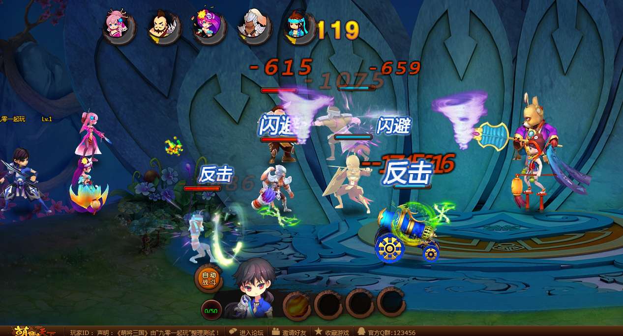 Q萌横版RPG页游【萌将三国】2025最新整理单机一键即玩镜像端+Linux手工服务端+教程【站长亲测】