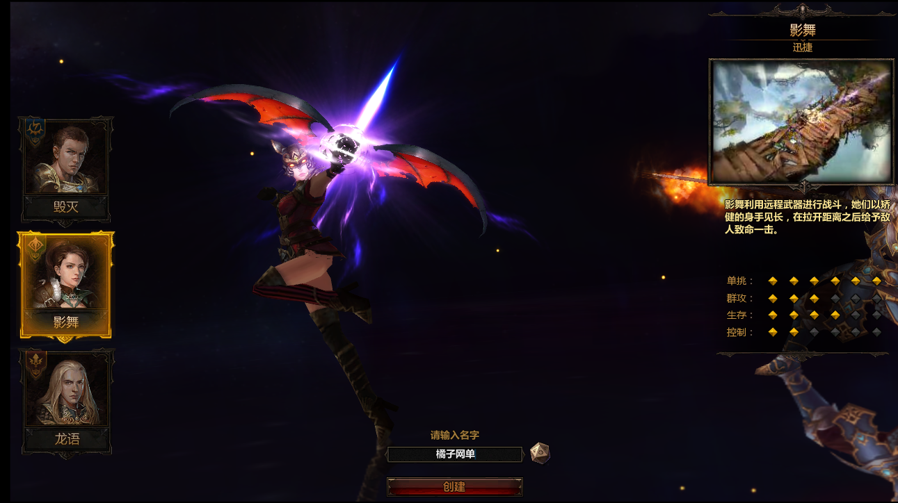 2D奇幻MMORPG页游【奇幻世界】最新整理WIN系服务端+详细外网教程|七九网单