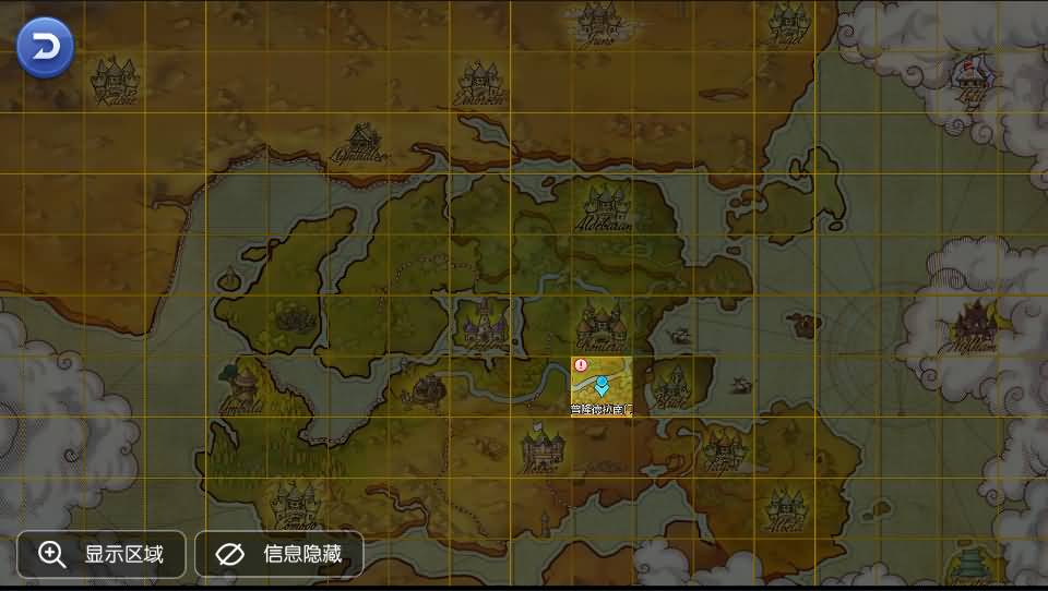 Q萌冒险手游【RO仙境传说之黑色派对修复版】最新整理Linux手工服务端+源码出包视频教程+充值物品后台