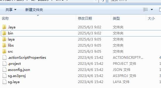 三国·兵临天下全套源码 三网H5策略手游三国·兵临天下全套源码(客户端+工具+服务端)