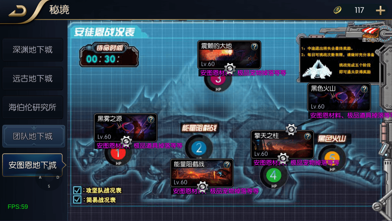 横版闯关手游【追忆阿拉德4.0完整版-60帧】最新整理Linux手工服务端+配套表+WEB管理后台+GM授权后台+安卓苹果双端+详细搭建教程