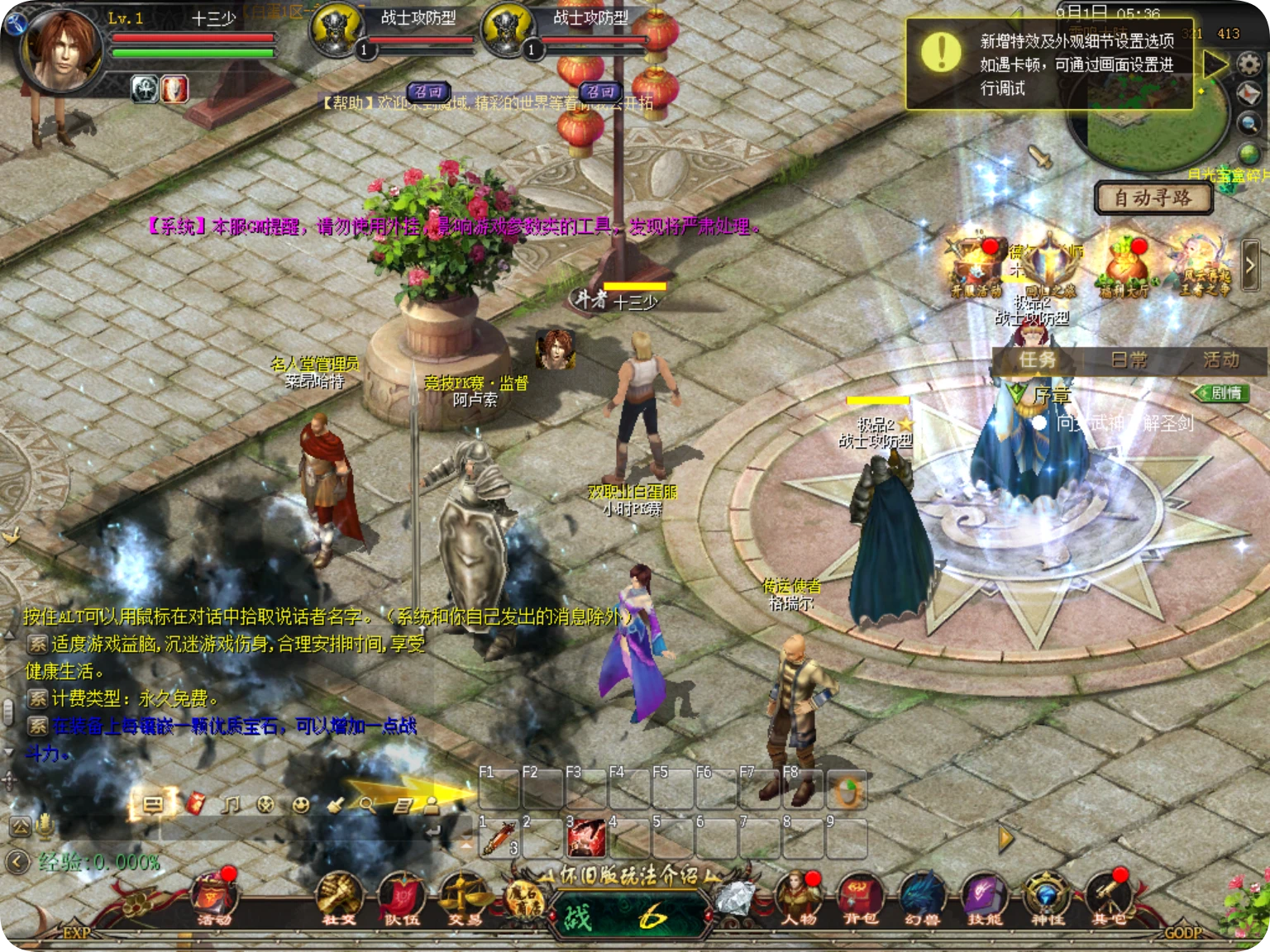 20250901053848966-20250831213848638519