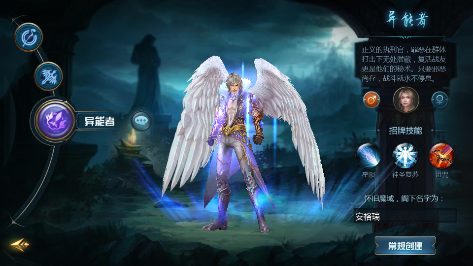 1655互通魔域【怀旧三职业圣装完整版】最新整理单机一键即玩镜像端+Win系半手工服务端+本地验证+本地注册+全套工具+详细搭建教程