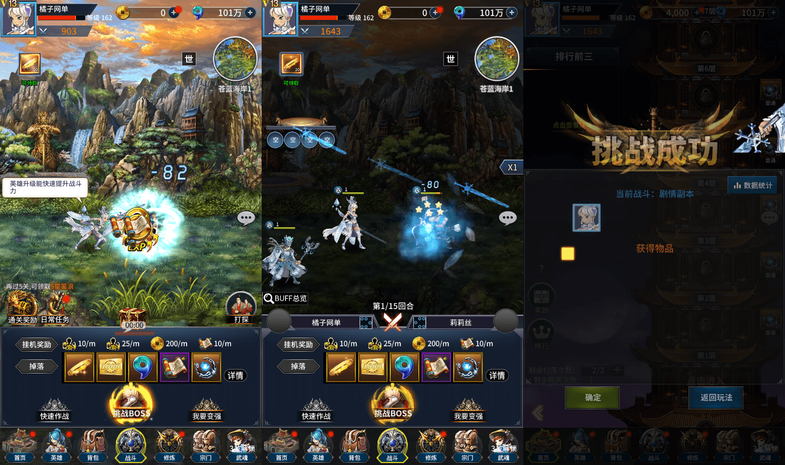 卡牌回合手游【江湖杀】最新整理单机一键即玩镜像端+Linux手工服务端+多区跨服+安卓苹果双端+CDK授权后台+详细搭建教程+视频教程