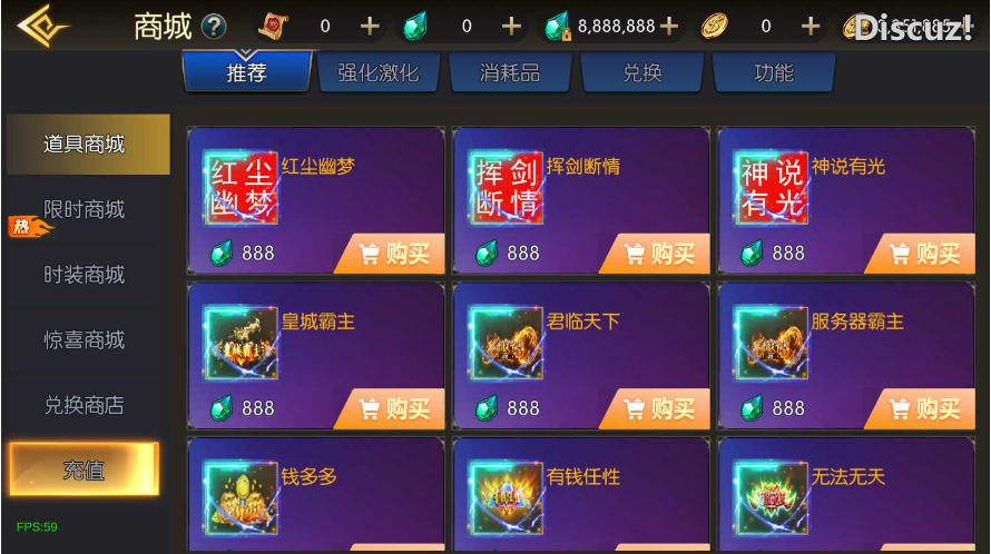 横版闯关手游【魔界降临阿拉德-90帧】最新整理单机一键即玩镜像端+Linux手工服务端+WEB管理后台+GM授权后台+安卓苹果双端+配套表+详细搭建教程