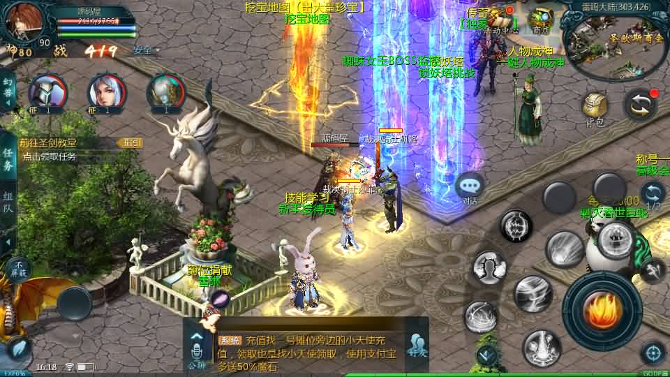 1655互通魔域【怀旧三职业圣装完整版】最新整理单机一键即玩镜像端+Win系半手工服务端+本地验证+本地注册+全套工具+详细搭建教程