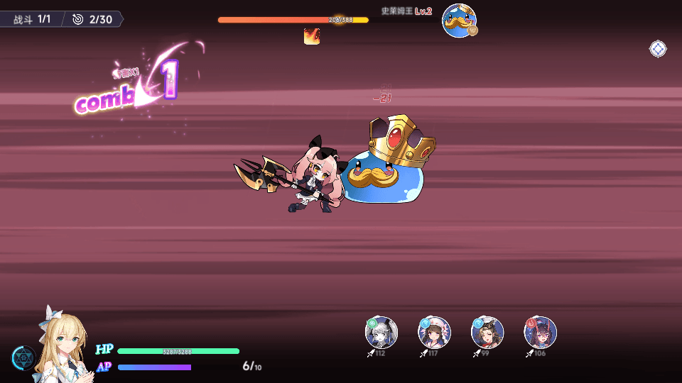 二次元卡牌回合手游【少女戰姬修复版】最新整理Linux手工服务端+运维后台+管理后台+GM授权后台+CDK账号授权后台+安卓+详细搭建教程+视频教程