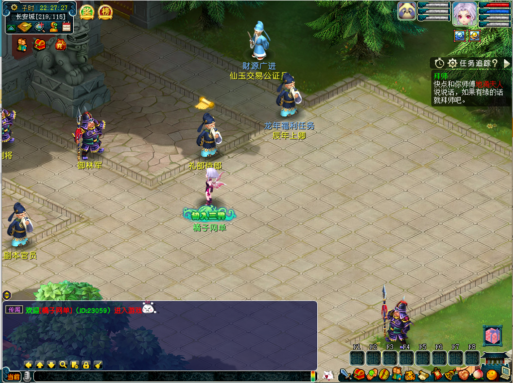 GGE2互通【紫禁之巅九黎城】最新整理单机一键即玩端+Win系服务端+安卓+PC客户端+全套源码+详细搭建教程