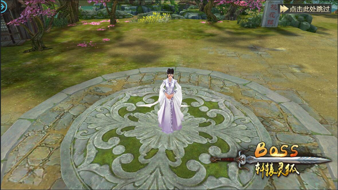 唯美仙侠3D手游【封神诛仙】最新整理商业端+服务器外网版本+安卓+IOS双客户端+运营级GM后台工具+详细架设教程|七九网单
