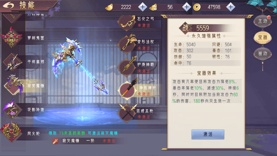 3D精品仙侠手游【逆见苍穹2/仙剑/剑舞乾坤】最新整理WIN系服务端+安卓+GM授权后台+详细搭建教程