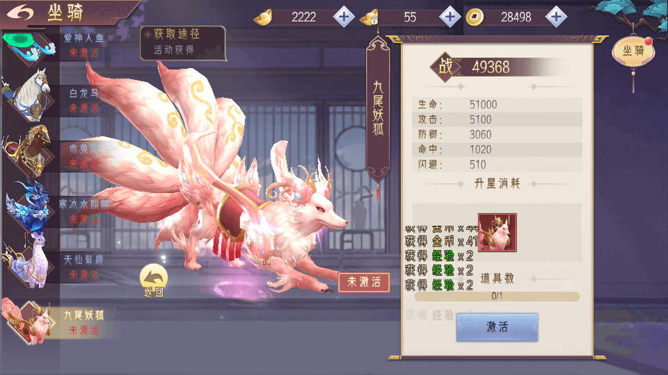 3D精品仙侠手游【逆见苍穹2/仙剑/剑舞乾坤】最新整理WIN系服务端+安卓+GM授权后台+详细搭建教程