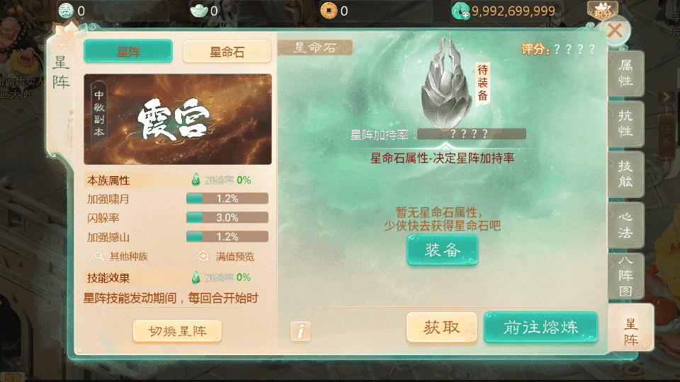 大话回合手游【缥缈西游之神族版】整理Linux手工服务端+明文配置表+加解密工具+管理后台+CDK授权后台+安卓苹果双端+详细搭建教程+视频教程
