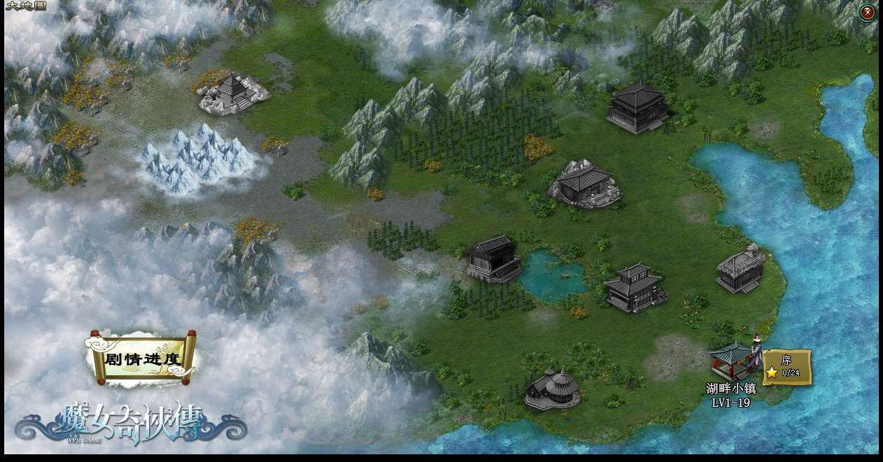 白发魔女传一键即玩服务端 典藏武侠页游【白发魔女传】2025最新整理单机一键即玩镜像端+Linux手工服务端+教程【站长亲测】