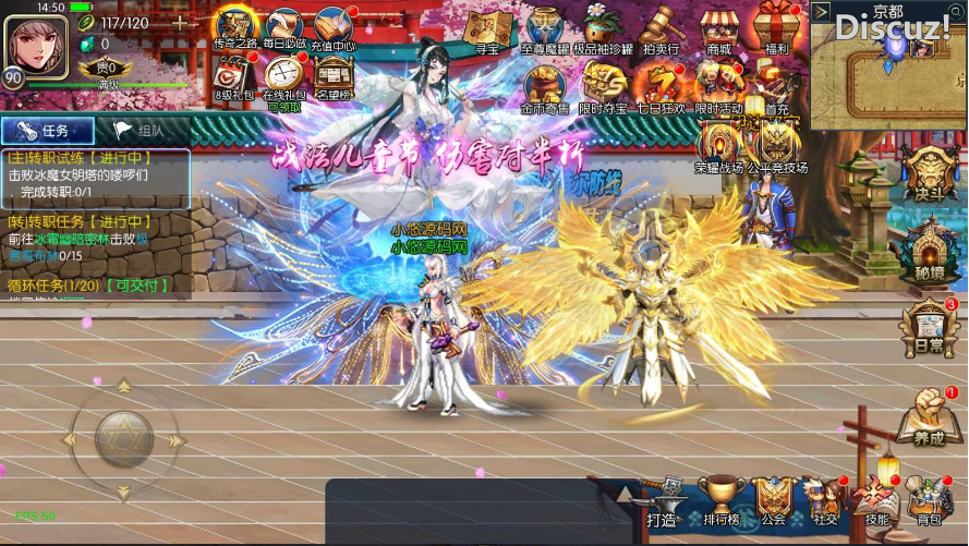 横版闯关手游【魔界降临阿拉德-90帧】最新整理单机一键即玩镜像端+Linux手工服务端+WEB管理后台+GM授权后台+安卓苹果双端+配套表+详细搭建教程