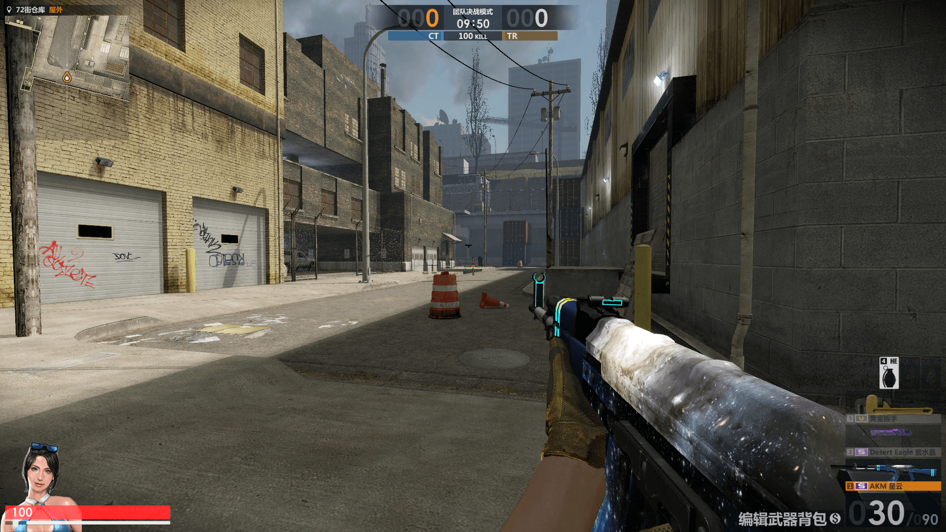 竞技射击端游【CSOL反恐精英2汉化版】最新整理单机一键即玩端+Linux学习手工服务端+Win一键服务端+假人陪玩+假人语音+详细搭建教程+视频教程