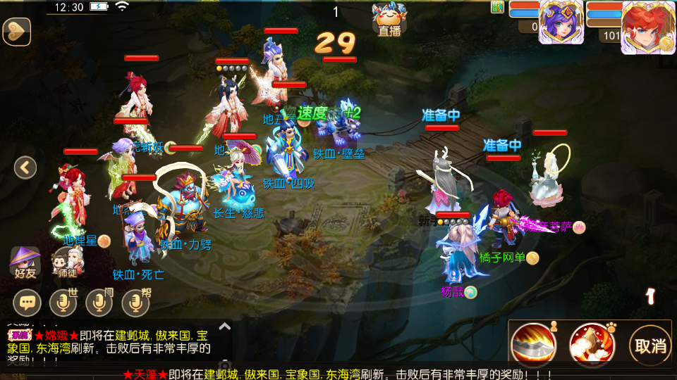 MT3换皮MH【梦三年尊享挂机版】最新整理单机一键即玩镜像端+Linux手工服务端+安卓苹果双端+代理后台+详细搭建教程+全套源码