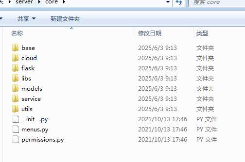 三网H5策略手游三国·兵临天下全套源码（客户端+工具+服务端）|七九网单