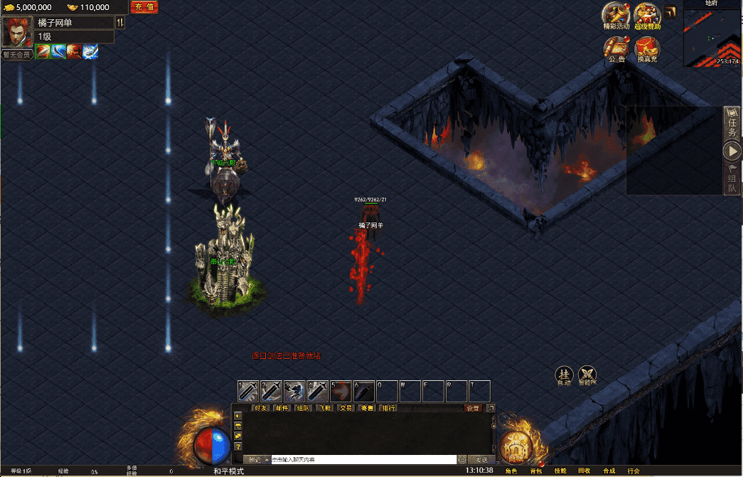 三网H5游戏【幽冥地狱传奇H5】最新整理单机一键即玩服务端+Linux手工服务端+管理后台+GM后台+详细搭建教程+视频教程