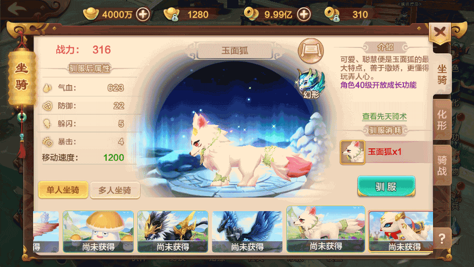 Q萌怀旧手游【热血江湖情】最新整理Linux手工服务端+Win一键即玩服务端+安卓苹果双端+GM后台+详细搭建教程