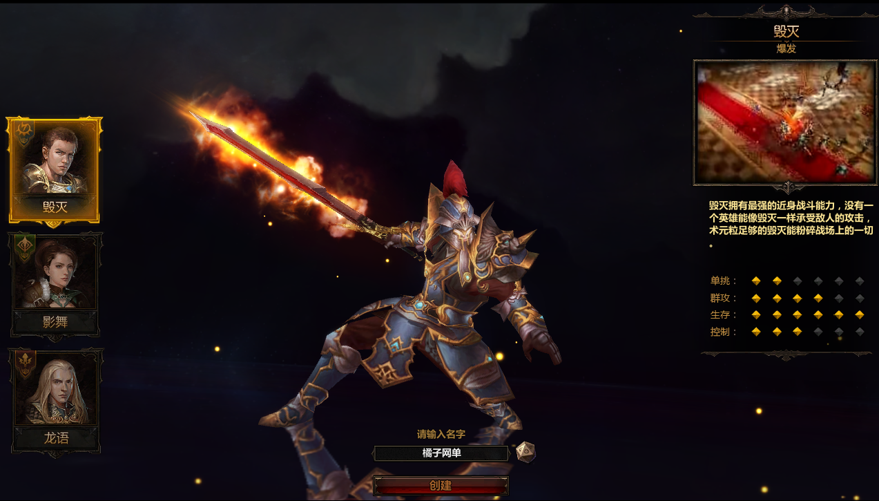 2D奇幻MMORPG页游【奇幻世界】最新整理WIN系服务端+详细外网教程