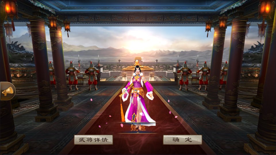 三国卡牌对战手游【空袭霸业后台版】11月最新整理Linux手工服务端+GM授权后台+安卓+详细搭建教程+视频教程