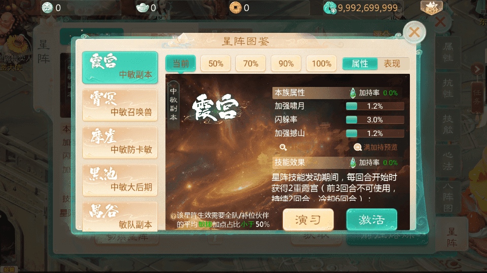 大话回合手游【缥缈西游之神族版】整理Linux手工服务端+明文配置表+加解密工具+管理后台+CDK授权后台+安卓苹果双端+详细搭建教程+视频教程