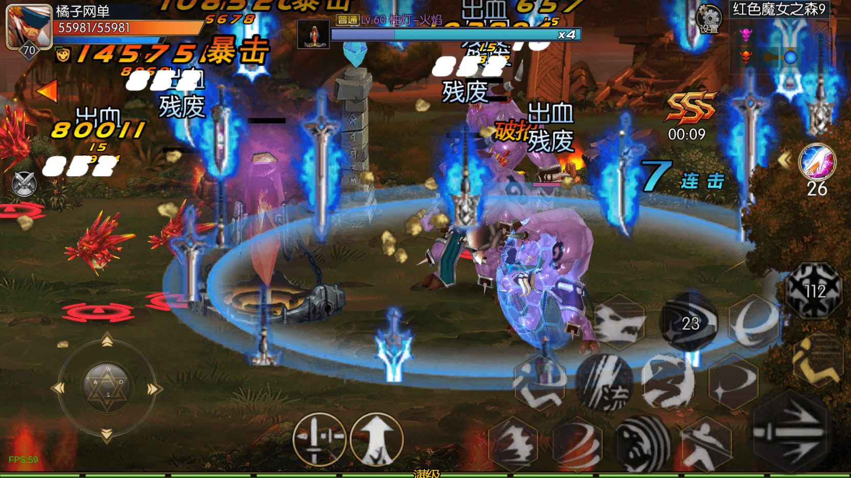 横版闯关手游【情怀之新世纪阿拉德[60帧]】最新整理单机一键即玩镜像端+Linux手工服务端+全套表+管理后台+GM授权后台+安卓苹果双端+详细搭建教程