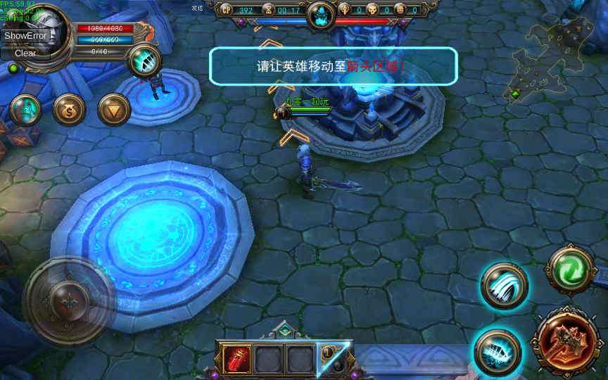 MOBA竞技塔防手游【最后一战】整理Win一键即玩服务端+PC端游+安卓端