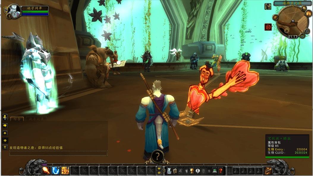 典藏怀旧端游【魔兽世界335新火星魔兽】最新整理WIN系服务端+PC客户端+详细搭建教程+登录器生成器+网页注册+GM指令教程