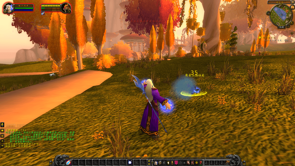 典藏怀旧端游【魔兽世界548安心魔兽WOW90特色变身传奇宝石随机附魔微变端】最新整理Win系服务端+登录器+补丁+GM指令教程+详细搭建教程