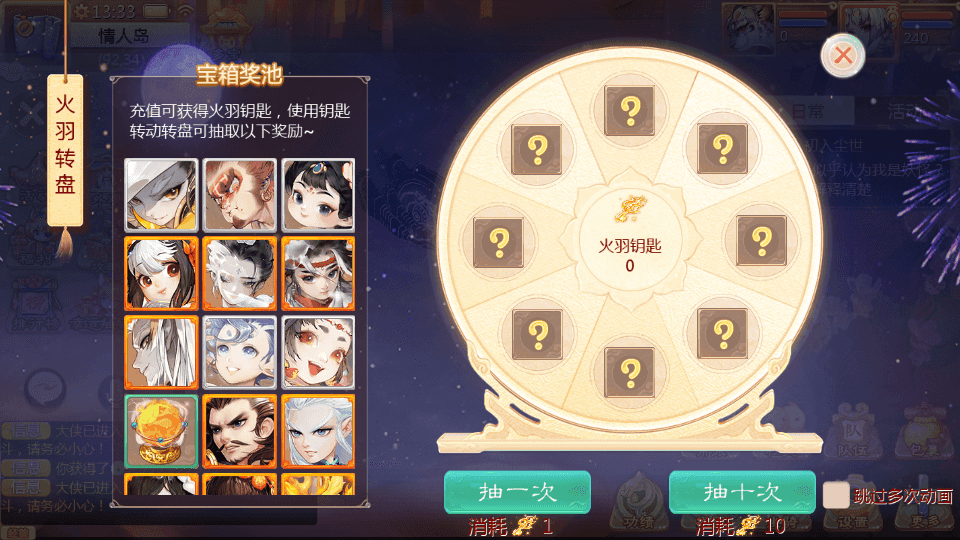 大话回合手游【缥缈西游之神族版】整理Linux手工服务端+明文配置表+加解密工具+管理后台+CDK授权后台+安卓苹果双端+详细搭建教程+视频教程