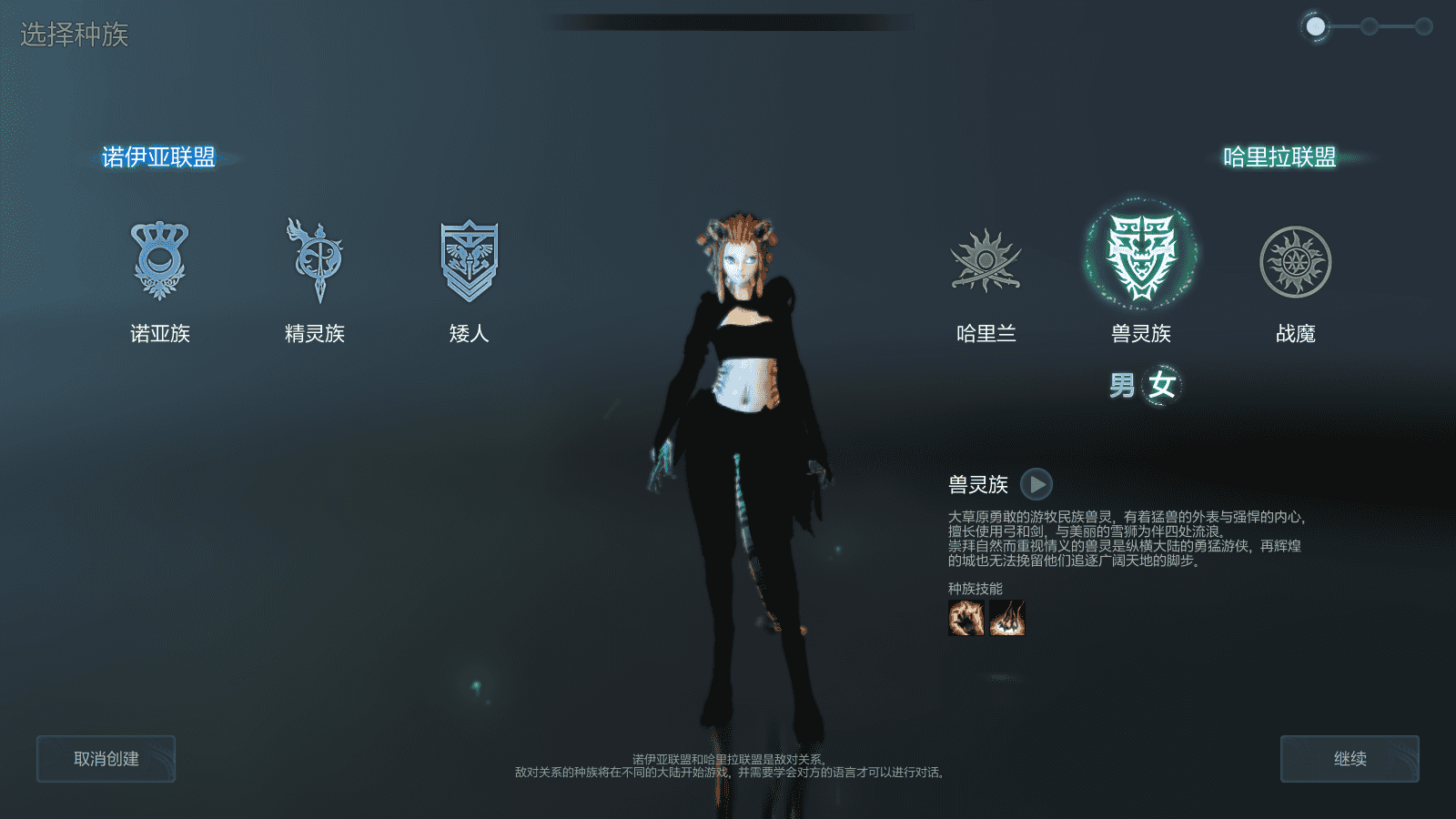 3DMMORPG端游【上古世纪5.0六种族5职业汉化版】最新整理Win系服务端+货币修改教程+PC客户端+详细搭建教程|七九网单