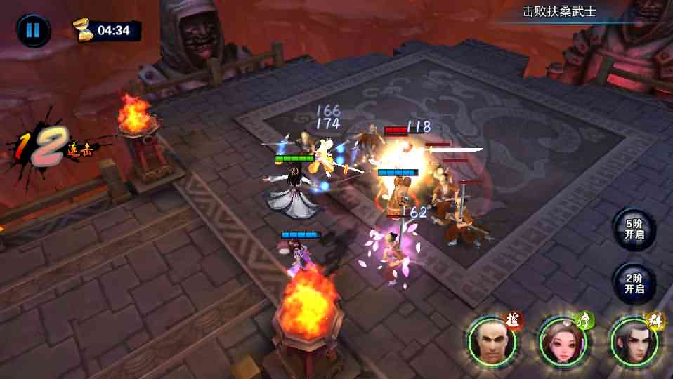 3D动作武侠手游【飞刀无双修复版】最新整理Win一键既玩服务端+GM后台+详细搭建教程