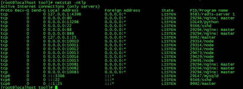 九州神魔录仙女管家商业开区端 三网H5游戏【九州神魔录仙女管家19000超冠内购版】2025最新整理单机一键即玩镜像端+Linux手工服务端+转表工具+管理后台+GM加币授权后台+教程【站长亲测】